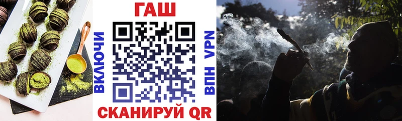 Купить закладки  Апатиты  Еда ТГК марихуана 