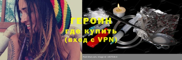 марки nbome Надым