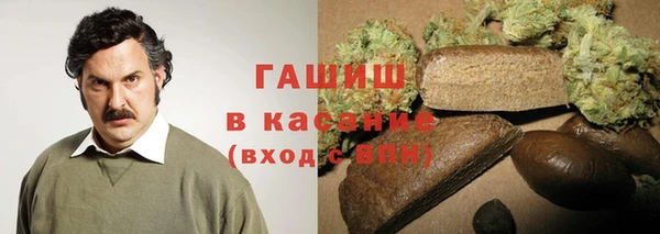 индика Навашино
