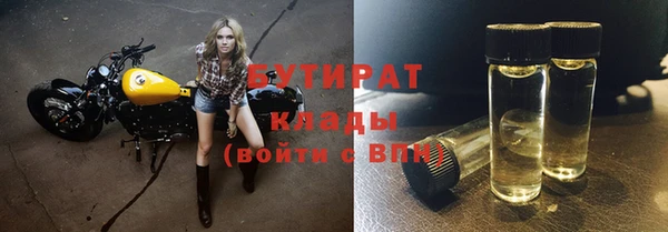 СК Наволоки