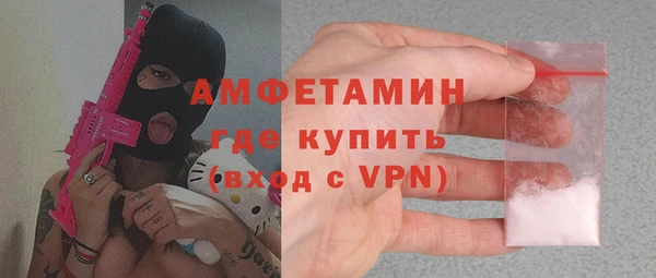 индика Навашино