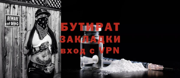 СК Наволоки