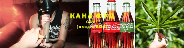 марки nbome Надым
