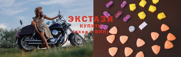 СК Наволоки
