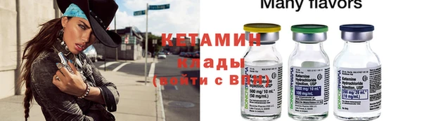 СК Наволоки