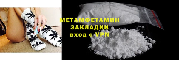 СК Наволоки