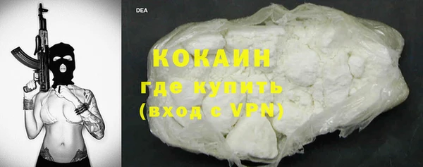 СК Наволоки