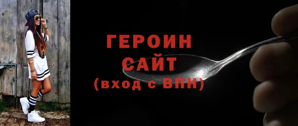 марки nbome Надым