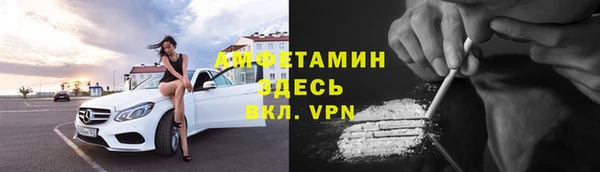 индика Навашино