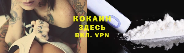 марки nbome Надым