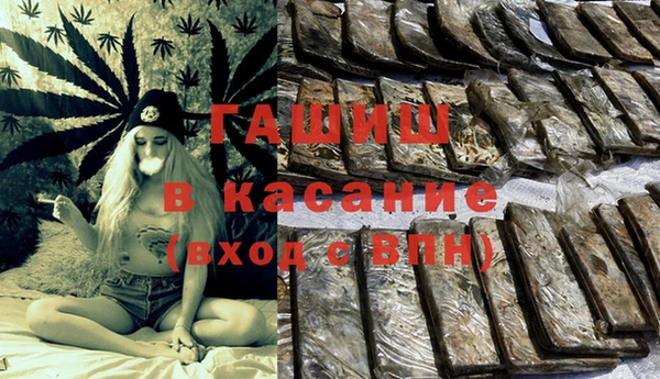 марки nbome Надым