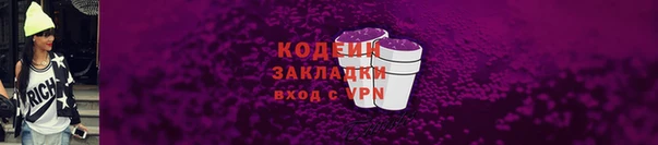 СК Наволоки