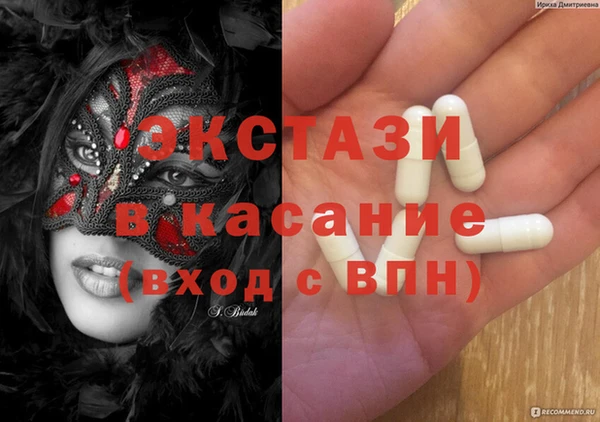 СК Наволоки