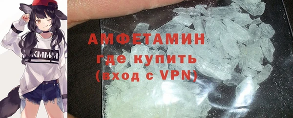 СК Наволоки