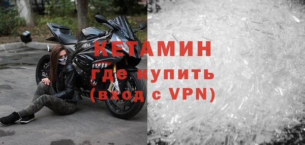 индика Навашино