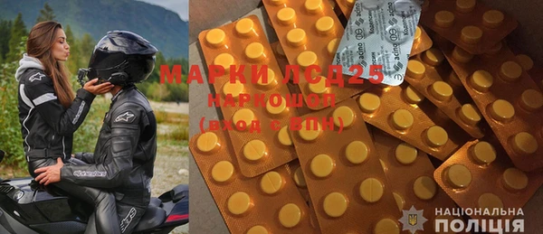 индика Навашино