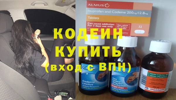 марки nbome Надым