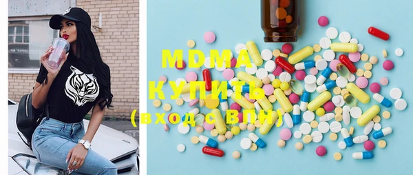 марки nbome Надым
