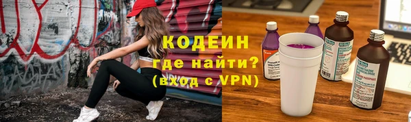марки nbome Надым