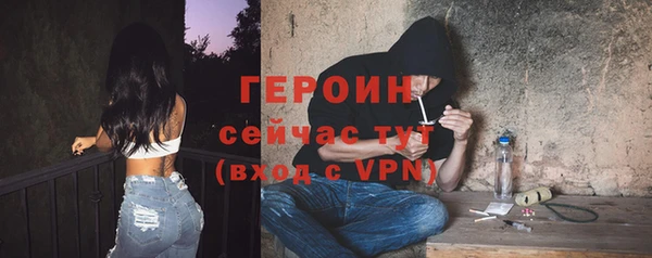 СК Наволоки