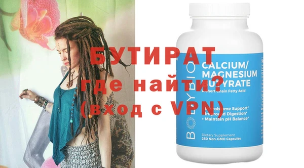 СК Наволоки