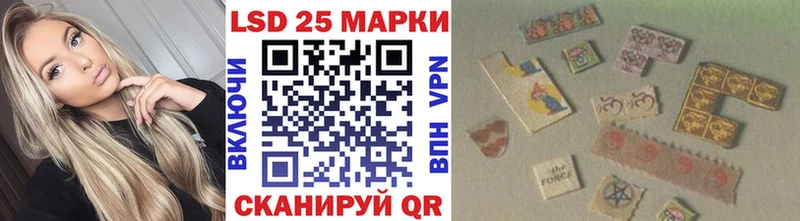 Наркотические марки 1,8мг  Купить где  Апатиты 